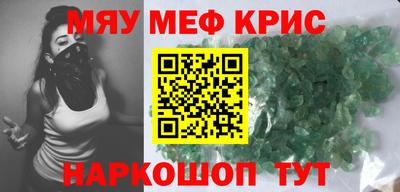 гидра Конаково