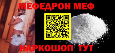 не бодяженный Краснокаменск