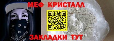 гашиш Комсомольск-на-Амуре