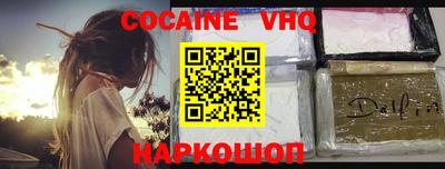 соль курить ск Коммунар