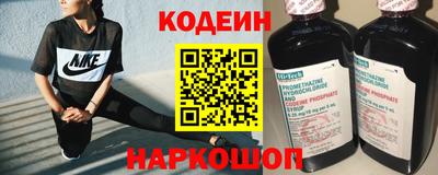 гашиш Комсомольск-на-Амуре