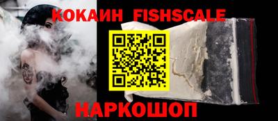соль курить ск Коммунар