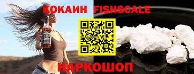 соль курить ск Коммунар