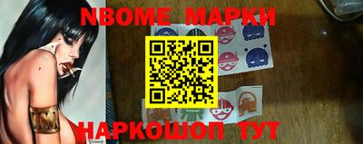 не бодяженный Краснокаменск