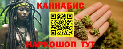 не бодяженный Краснокаменск