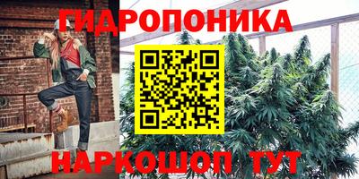 гашиш Комсомольск-на-Амуре