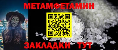 не бодяженный Краснокаменск
