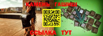 спайс Краснодар