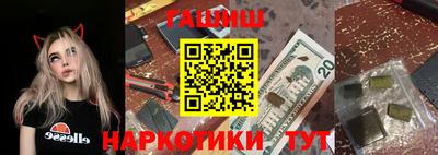 индика Краснознаменск