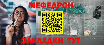 гидра Конаково