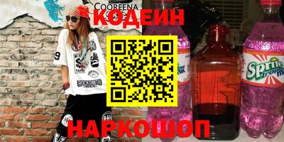 гашиш Комсомольск-на-Амуре
