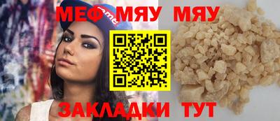 соль курить ск Коммунар