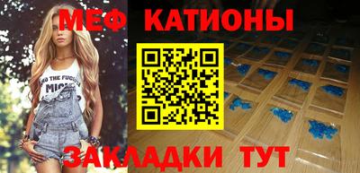соль курить ск Коммунар
