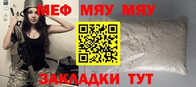 гашиш Комсомольск-на-Амуре